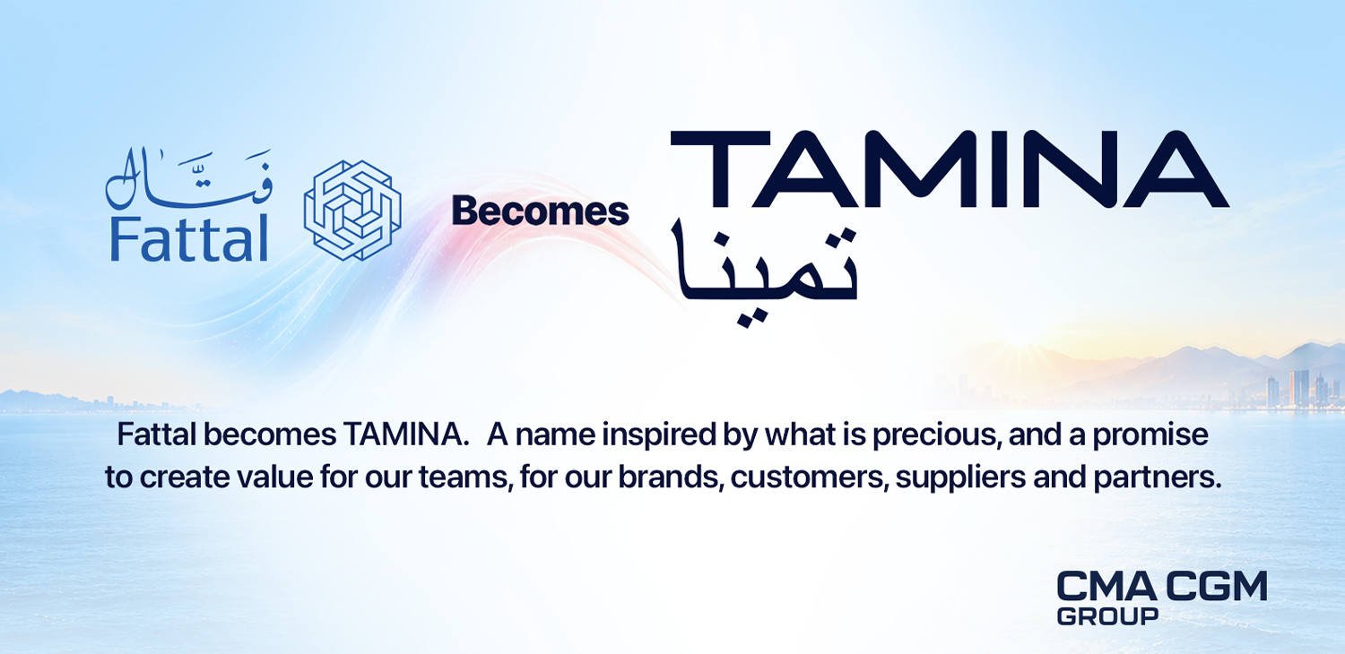 Al-Mouyasser-website-banner---Tamina