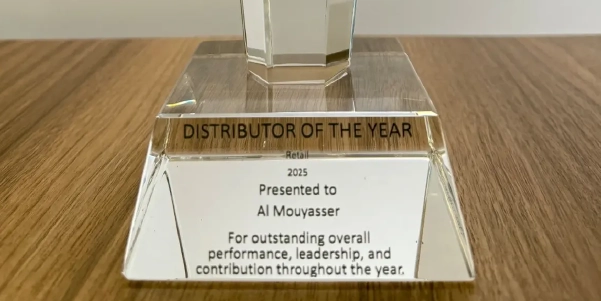 American Garden – Distributor of the Year (Retail) 2025-Cover