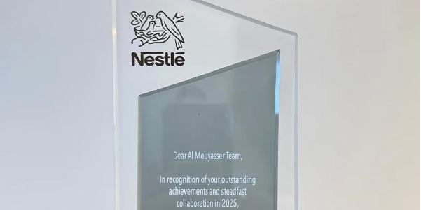 FMCGFood Unit has been recognized by Nestlé Türkiye as the Highest Growth Country for 2025-Cover